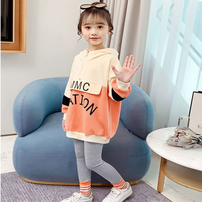 Hanorac pentru copii model nou cu buzunar si gluga pentru fete