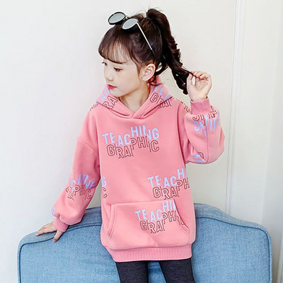Hanorac casual pentru copii cu litere pentru fete