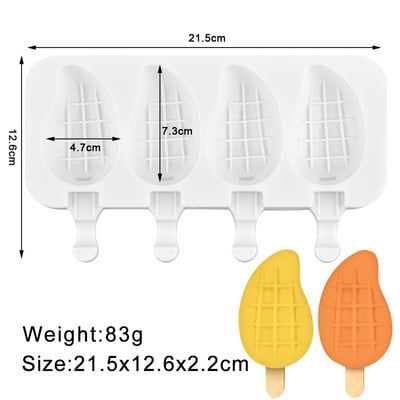 Φόρμα παγωτού 4 κυψελών μεγάλου μεγέθους Φόρμα παγωτού Δίσκος παγωτού Φόρμα για παγωτό DIY Φόρμα παγωτού Ice Pop Maker Mold Δίσκος παγωτού