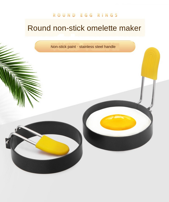 Inel de clătite cu ou prăjit din metal Omletă Ou prăjit Formă rotundă pentru ouă pentru gătit Micul dejun Tigaie Cuptor Bucătărie