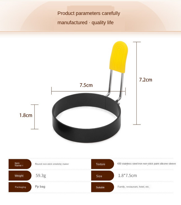 Inel de clătite cu ou prăjit din metal Omletă Ou prăjit Formă rotundă pentru ouă pentru gătit Micul dejun Tigaie Cuptor Bucătărie