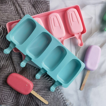 Сладолед Универсална силиконова форма Овални форми за лед Popsicle DIY Ice Pop Mold Десерт Тава за лед Домашен инструмент Печене на торта