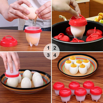 6PCS/Комплект силиконова готварска машина за яйца Egg Cup Mini Steamed Eggies Egglettes No BPA No Shell Незалепващ сепаратор Кухненски аксесоари