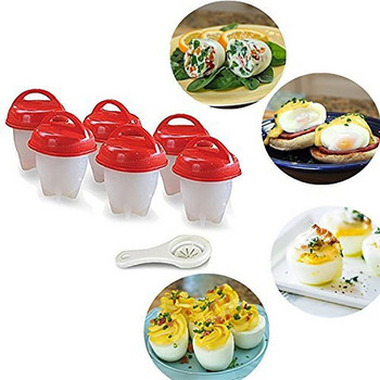 6PCS/Комплект силиконова готварска машина за яйца Egg Cup Mini Steamed Eggies Egglettes No BPA No Shell Незалепващ сепаратор Кухненски аксесоари