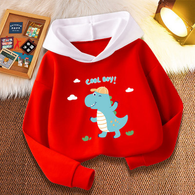 Hanorac pentru copii pentru fete cu glugă