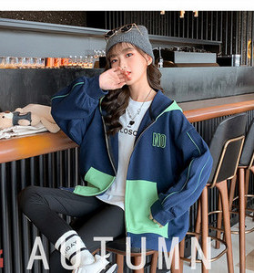 Kapuutsiga ja lukuga laste dressipluus tüdrukutele