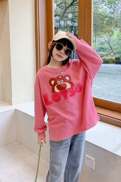 Alkalmi gyerekblúz rajzfilm hímzéssel