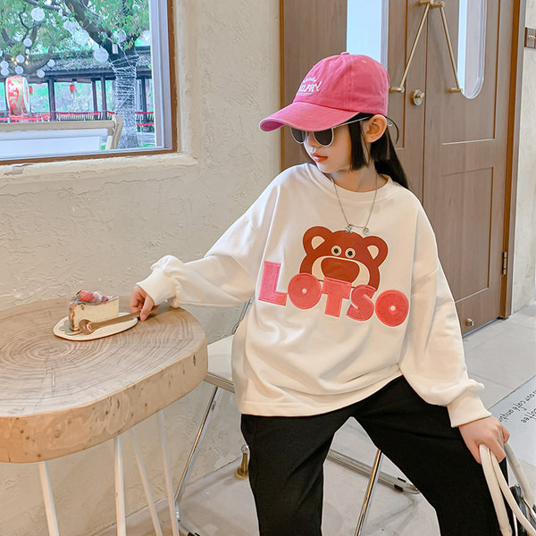 Alkalmi gyerekblúz rajzfilm hímzéssel