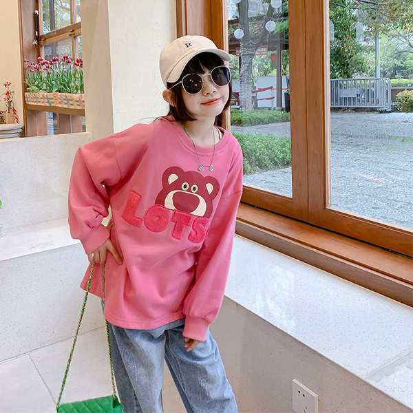 Alkalmi gyerekblúz rajzfilm hímzéssel