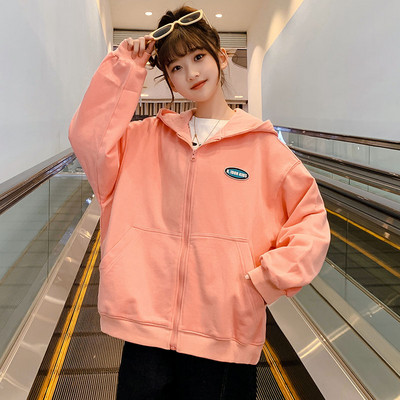 Trenirka s logotipom i patentnim zatvaračem za djevojčice