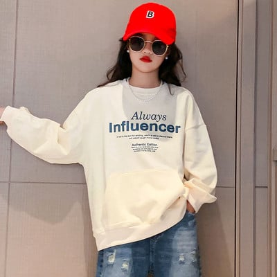 Naujo modelio sportinis megztinis su užrašu ir kišene