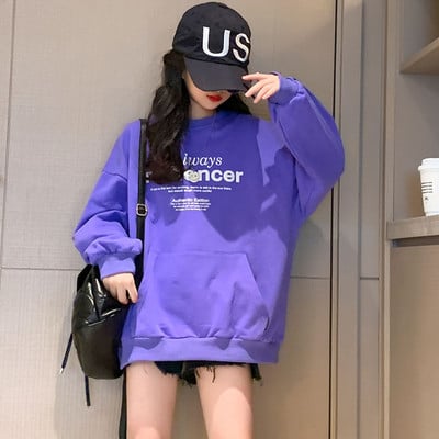 Naujo modelio sportinis megztinis su užrašu ir kišene