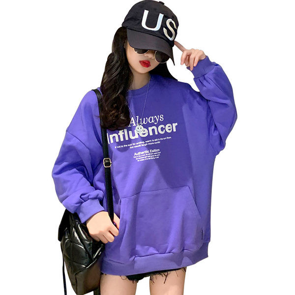 Naujo modelio sportinis megztinis su užrašu ir kišene