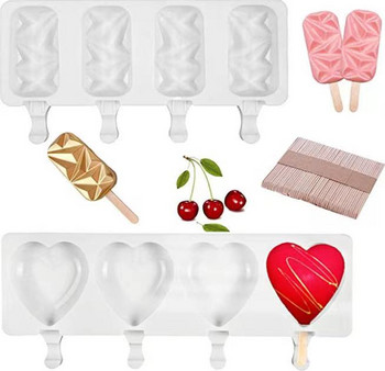 Силиконова форма за сладолед Силиконова форма за производство на шоколадови сладоледи Силиконови форми или форми за лед за сладолед пръчици за сладолед