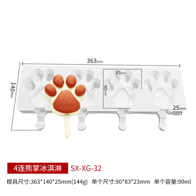 Silikoninės saldainių formelės Silikoninės formos šokoladinės ledų formelės Silikoninės formelės arba ledų formelių pūslelinės lazdelės