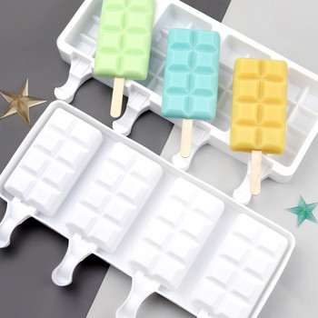 Φόρμα παγωτού σιλικόνης Επαναχρησιμοποιήσιμη φόρμα παγωτού με ραβδιά Ice Pop Maker Dessert DIY Mold Maker Tools