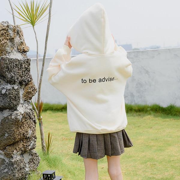 Hanorac pentru copii model nou cu inscripție imprimată pentru fete