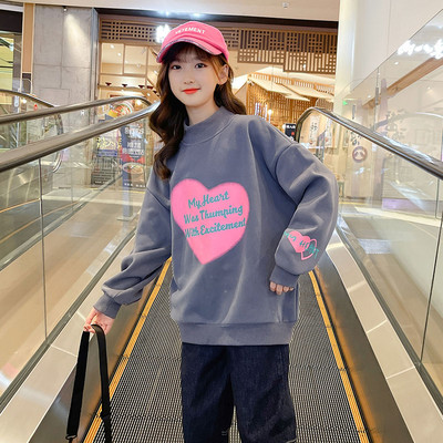 Hanorac sport cu mânecă lungă pentru fete