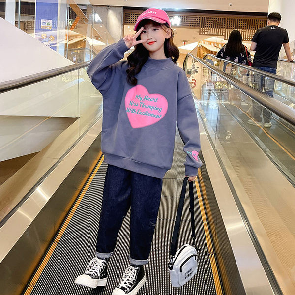 Hanorac sport cu mânecă lungă pentru fete