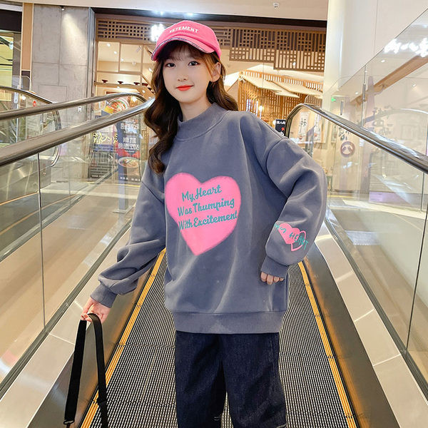 Hanorac sport cu mânecă lungă pentru fete