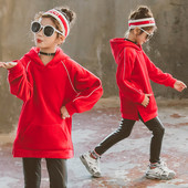 Hanorac sport pentru fete cu buzunar și glugă