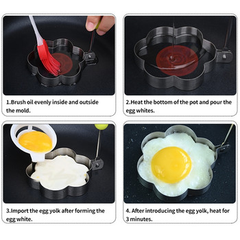 Форма за пържени яйца, форма за пържене от неръждаема стомана, пръстен за палачинки, инструмент за яйца, цвете Star Love с кръгла форма за кухненски готварски инструмент