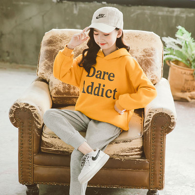 Hanorac cu glugă pentru fete