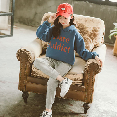 Hanorac cu glugă pentru fete