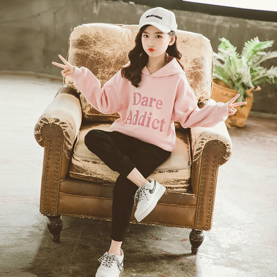 Hanorac cu glugă pentru fete