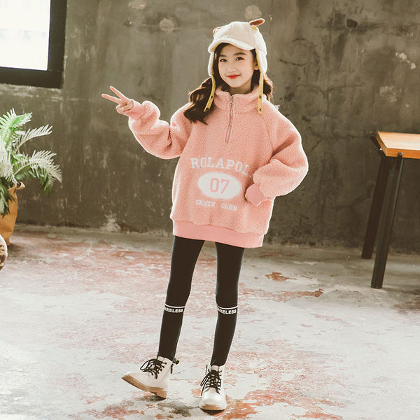 Hanorac umflat cu fermoar pentru fete