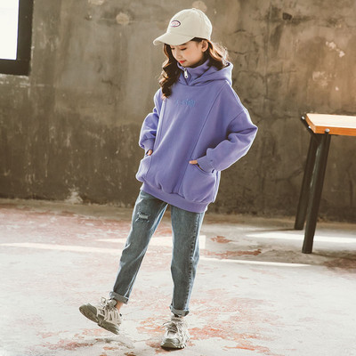 Hanorac casual pentru copii cu gluga si buzunare