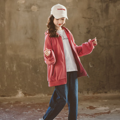 Hanorac sport pentru copii cu glugă