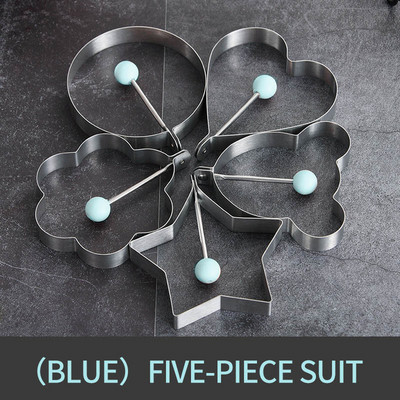 4 buc. Formă drăguță pentru fierbere de ouă Mașină pentru braconaj de ouă, formă de ouă din plastic pentru copii, coacerea ouălor de bucătărie, instrumente de gătit cu perie