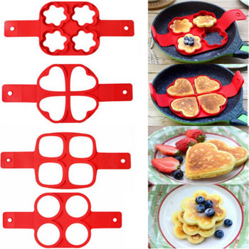 Κουζίνα αυγών σιλικόνης Fried Egg Shaper Omelet Molds Egg Pancake Ring Αντικολλητική φόρμα παρασκευής τηγανιτών για αξεσουάρ ψησίματος κουζίνας