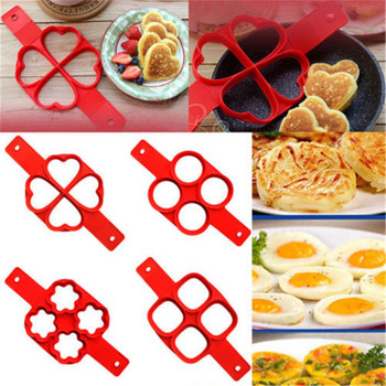 Κουζίνα αυγών σιλικόνης Fried Egg Shaper Omelet Molds Egg Pancake Ring Αντικολλητική φόρμα παρασκευής τηγανιτών για αξεσουάρ ψησίματος κουζίνας