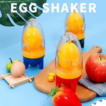 Egg Yolk Shaker Gadget Εγχειρίδιο Mixing Golden Whisk Eggs Spin Mixer Stiring Maker Puller Μαγειρική Εργαλεία ψησίματος Αξεσουάρ κουζίνας