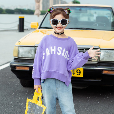 Široki sweatshirt za djevojčice s natpisom