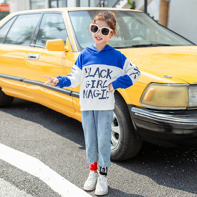 Hanorac sport pentru fetiță cu inscripții