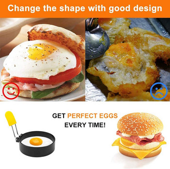 UFO STYLE Metal Fried Egg Pancake Ring Omelette Fried Egg Sound Shaper φόρμα αυγών για μαγείρεμα Πρωινό τηγάνι Κουζίνα φούρνου