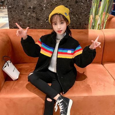 Hanorac cu logo de pluș pentru fete, cu fermoar