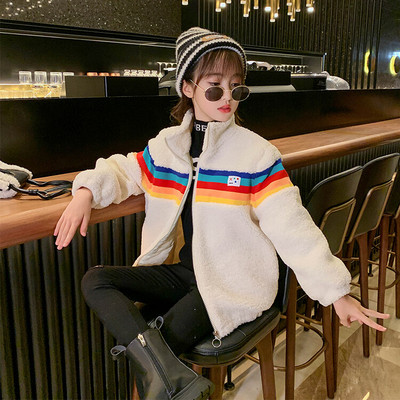 Hanorac cu logo de pluș pentru fete, cu fermoar