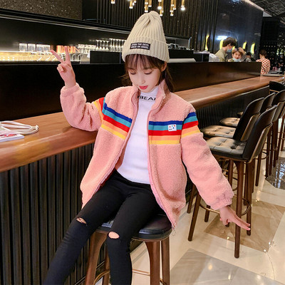 Hanorac cu logo de pluș pentru fete, cu fermoar