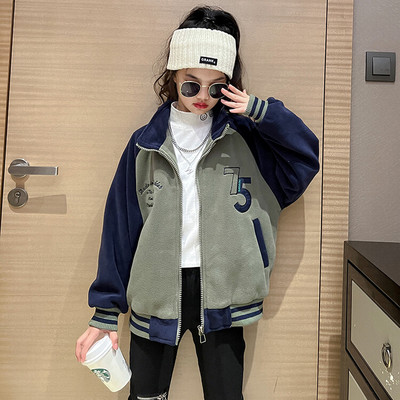 Hanorac pentru copii pentru fete cu fermoar si buzunar