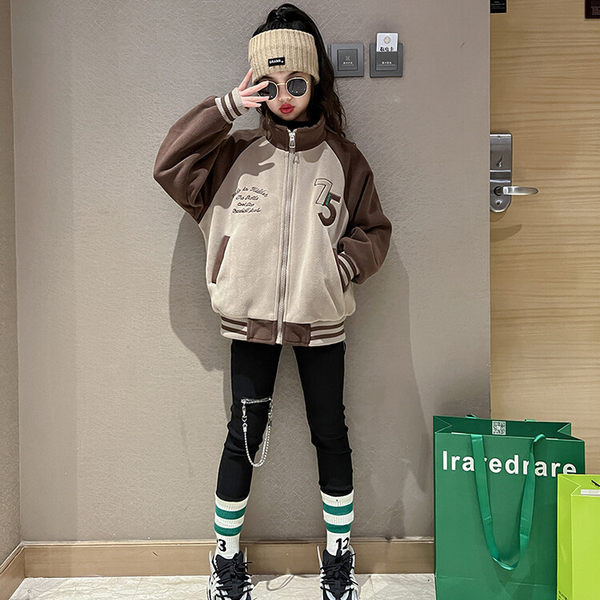 Hanorac pentru copii pentru fete cu fermoar si buzunar