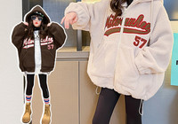 Hanorac pentru fete cu scrisoare de toamnă