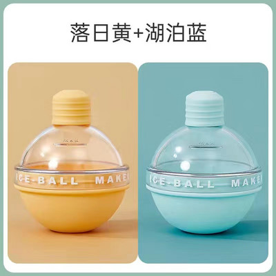 1/2/3 DB jégtálca forma szilikon háztartási jégkocka gömb alakú jégtálca konyhai szerszám kerek kis villanykörte jéggolyó forma