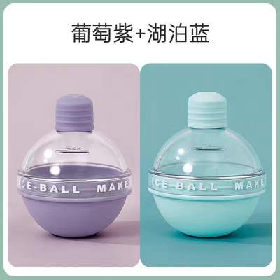 1/2/3 DB jégtálca forma szilikon háztartási jégkocka gömb alakú jégtálca konyhai szerszám kerek kis villanykörte jéggolyó forma