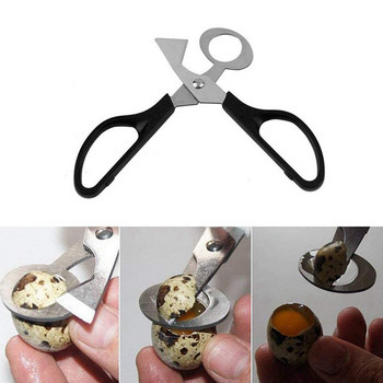 10 τμχ Quail Egg Scissors Quail Egg Cutters Separator Small Quail Egg Cracker Quail Scissors Opener Kuter Cutter