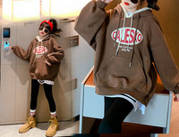 Hanorac cu glugă de toamnă pentru copii