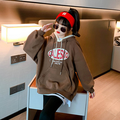 Hanorac cu glugă de toamnă pentru copii